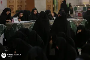اختتامیه مسابقه حفظ، ترجمه و مفاهیم خطبه فدک