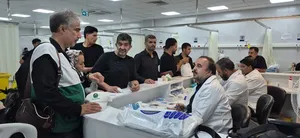 اصفهان