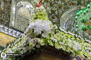 گل ارایی
