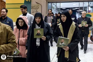 حضور شرکت کنندگان رویداد هنری &laquo;پرچم بر زمین نمی&zwnj;افتد&raquo; در صحن قدس
