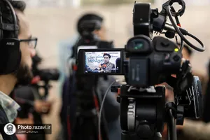 حضور گسترده رسانه&zwnj;های داخلی و خارجی در افتتاحیه پنجمین کنگره جهانی امام رضا علیه&zwnj;السلام