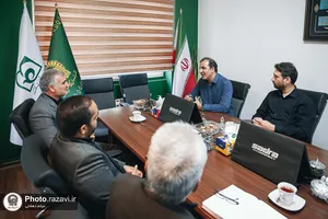 امضای تفاهم&zwnj;نامه