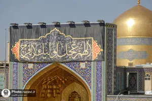 سیاه&zwnj;پوشی حرم مطهر رضوی در پی حمله تروریستی رژیم صهيونيستی به غزه