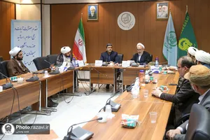 کرسی ترویجی کرامت انسانی در آموزه&zwnj;های رضوی و تاثیر آن بر دادرسی عادلانه