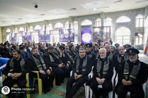 گردهمایی رهروان خدمت و مقاومت