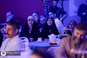 اختتامیه نخستین دوره جایزه ادبی داستان کوتاه &laquo;هشت&raquo;
