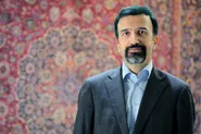 روزی برای فرش