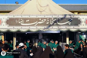 تشرف جمعی از عوامل رسانه ملی به حرم مطهر رضوی