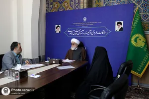 دیدار مردمی تولیت آستان قدس رضوی
