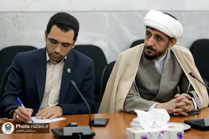 نشست خبری آئین افتتاح دارالتفسیر علامه شیخ طبرسی