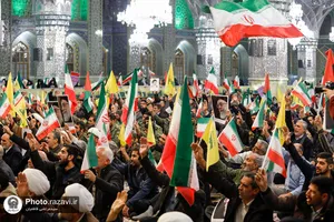 گرامیداشت حماسه 9 دی در حرم مطهر رضوی