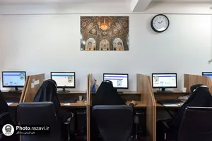 حضور مدیر مرکز امور بانوان و خانواده در سامانه 138