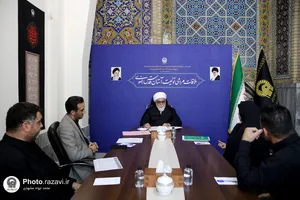 دیدار مردمی تولیت آستان قدس رضوی