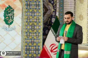 مراسم تحویل سال 1402 در حرم مطهر رضوی - 3
