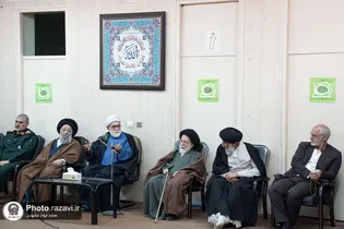 تقرب به امام رضا(ع)، تقرب به ذات اقدس الهی است