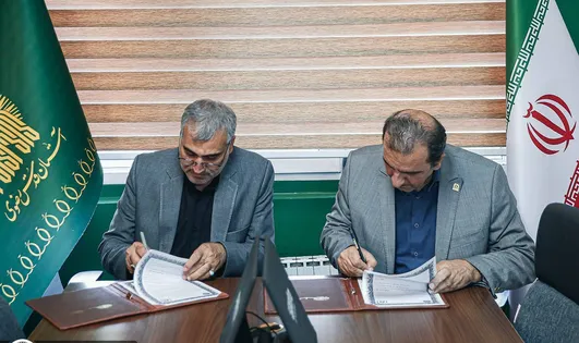 تفاهم‌نامه همکاری سازمان موقوفات ملک و کمیته امداد امام خمینی (ره) امضا شد