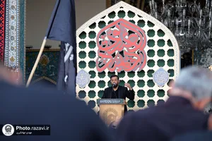 اجتماع عظیم عزاداران امام رضا علیه السلام در حرم مطهر رضوی