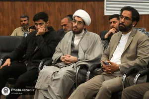 سلسله نشست&zwnj;های معرفتی مدرسه رمضان