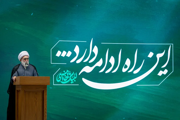 یادواره شهدای عشایری کشور در حرم مطهر رضوی
