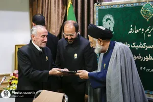 تکریم و معارفه نُظّام خدام و سرکشیک&zwnj;های کفشداری حرم مطهر رضوی