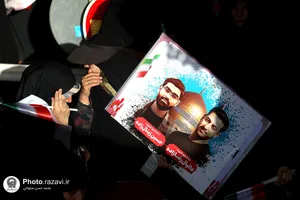 اجتماع مردمی &laquo;مدافعان حریم خانواده&raquo; به مناسبت روز عفاف و حجاب - 1