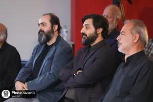 شب شعر ذره و خورشید