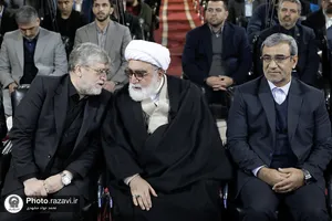 بهره&zwnj;برداری از پارکینگ طبقاتی توحید