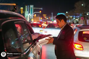 جشن شب 22 بهمن در پردیس خواهران دانشگاه امام رضا علیه&zwnj;السلام