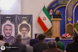 گرامیداشت مرحومین حوزه سازمان حرم مطهر رضوی