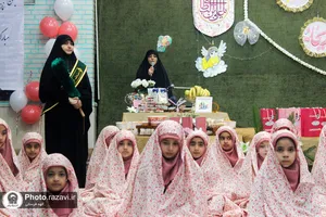 مراسم جشن تکلیف دختران در مجتمع مهدیه مشهد
