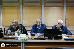 گردهمایی نمایندگان استانی مرکز گزینش آستان قدس رضوی
