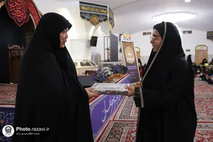 محفل قرآنی عالم آل محمد علیه&zwnj;السلام