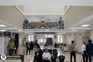 افتتاح دارالشفای امام رضا علیه&zwnj;السلام در تربت جام
