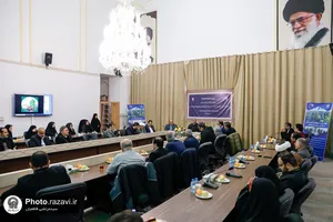 امضای تفاهم نامه ایجاد پايگاه ارزيابی حسی مهمانسرای امام رضا علیه&zwnj;السلام