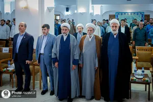 آیین آغاز سال تحصیلی دانشگاه علوم اسلامی رضوی

