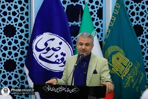 همایش &laquo;میراث حکیم&raquo;
