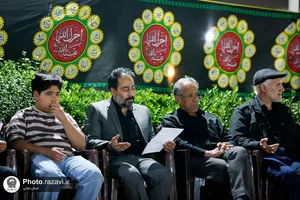 مراسم احیا شب قدر در موسسه جوانان آستان قدس رضوی