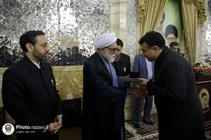 مراسم اعطای احکام خدام حرم مطهر رضوی