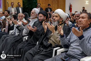 ویژه برنامه فرهنگی - تفریحی با حضور خانواده شهدا و جانبازان لامرد فارس در باغ خاتون
