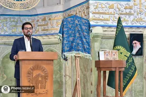 مراسم استقبال از ماه مبارک رمضان در حرم مطهر رضوی