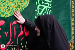 عزاداری هیئت عالم آل محمد(ع) در شهادت حضرت زهرا(س)