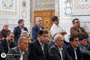 تشرف معاونین وزارت بهداشت و رؤسای دانشگاه&zwnj;های علوم پزشکی سراسر کشور به حرم مطهر رضوی