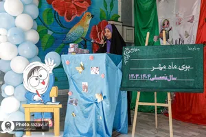 حضور خدام حرم مطهر رضوی در مراسم آغاز سال تحصیلی
