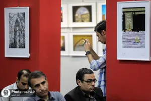 نشست خبری دومین جشنواره بین&zwnj;المللی عکس مزارات