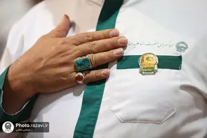 پذیرای از زوار بارگاه منور رضوی در صحن امام حسن مجتبی(علیه&zwnj;السلام)