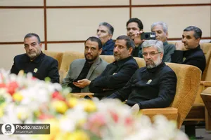 آیین اذن خدمت خادمان افتخاری دفاتر امانات حرم مطهر رضوی
