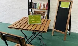 کتابخانه سیار رضوی در رفسنجان راه‌اندازی شد / خدمت‌رسانی فرهنگی همزمان با هفته کتاب