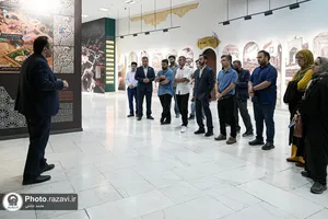 بازدید