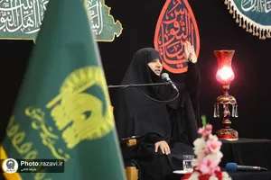 سوگواره بانوان رضوی