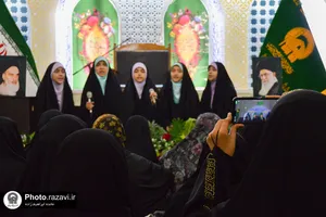 گردهمایی بانوان شبه قاره هند